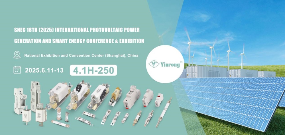 Lời mời tham quan: Công ty TNHH Galaxy Chexy Fuse Co. tại SNEC PV+ 2025 Thượng Hải!